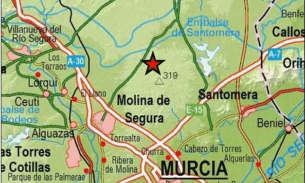 Terremoto en Altorreal de 2,4